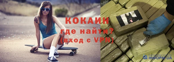 a pvp Баксан